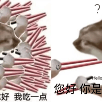 您好我吃一点缩略图