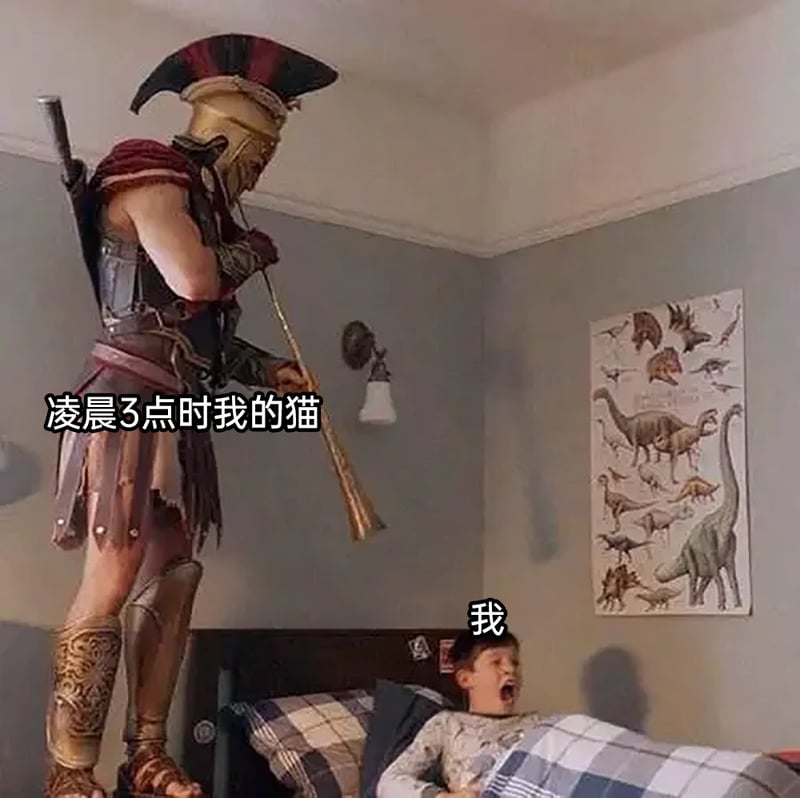 《刺客信条：奥德赛》