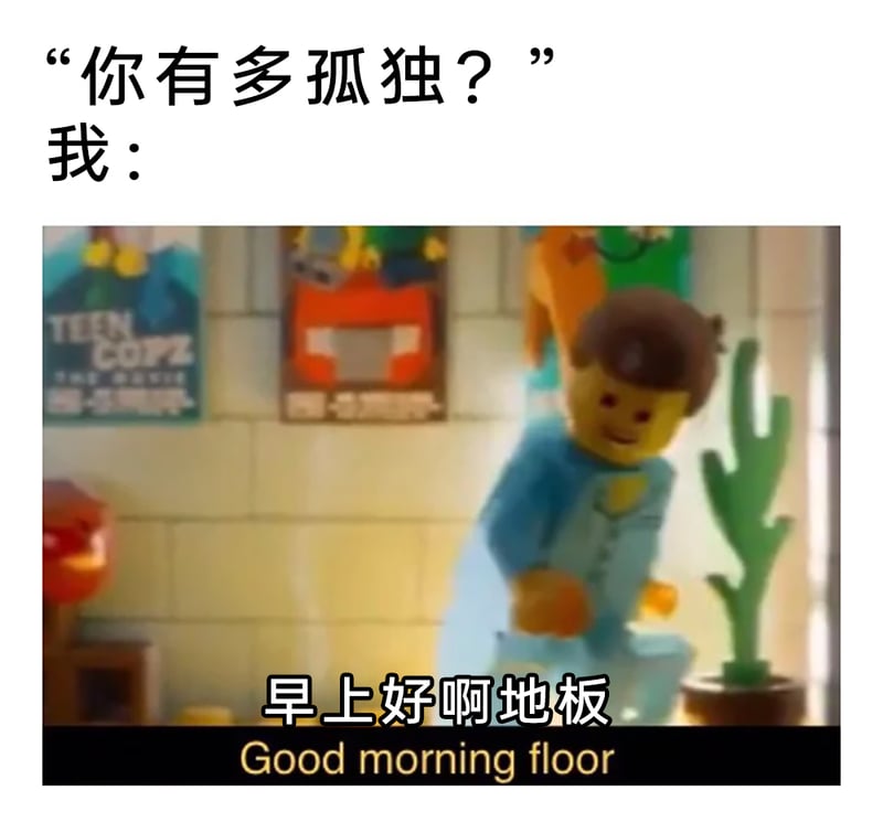 乐高官方系列动画