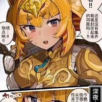 游戏王DM