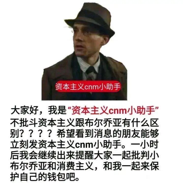 罗伯特·奥本海默