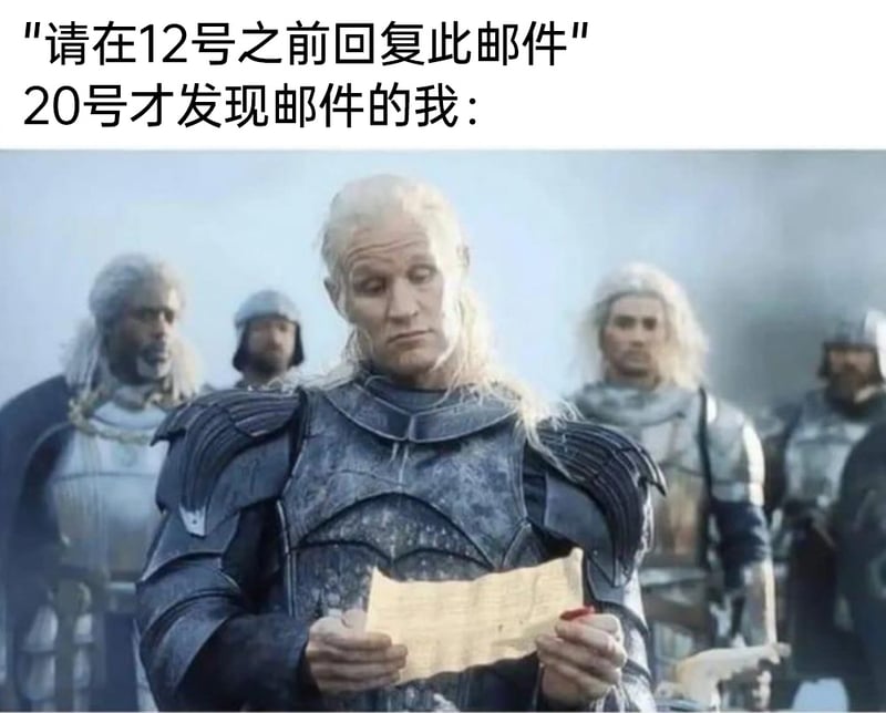 龙之家族