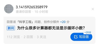 暂无描述