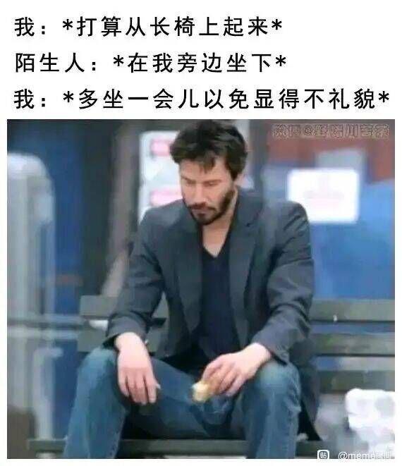 基努·里维斯