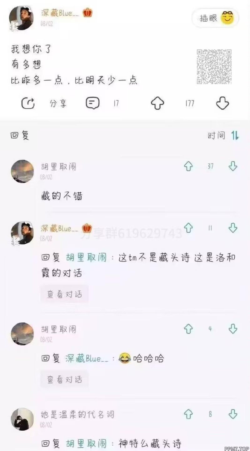 英雄联盟