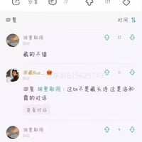 英雄联盟