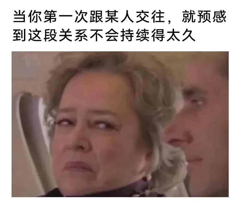 美国恐怖故事