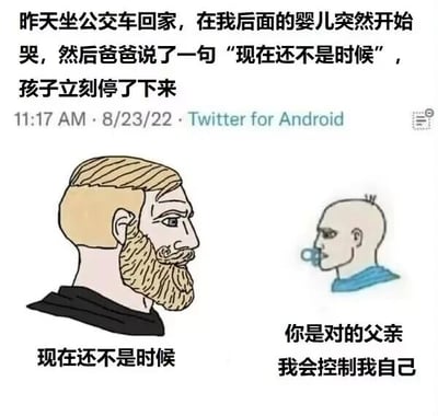 暂无描述