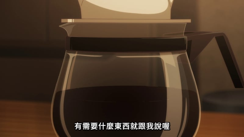 MyGO! 动画中的玻璃咖啡壶特写