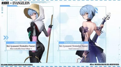 这是手游《胜利女神：妮姬》（NIKKE）与《新世纪福音战士》（EVANGELION）的联动宣传图，以左右分栏的形式展示了联动角色绫波丽（暂定名）的两款全新皮肤：
- 左侧为免费皮肤「村3的相似小姐」，绫波丽身着紧身战斗风格服饰，搭配草帽与农具，还原乡村风格造型；
- 右侧为专属付费皮肤「Soul Connect」，绫波丽身着露背礼服，手持大提琴，造型优雅精致。
整体采用二次元3D渲染风格，是游戏为联动活动推出的皮肤宣传物料，无谐音梗或双关含义。