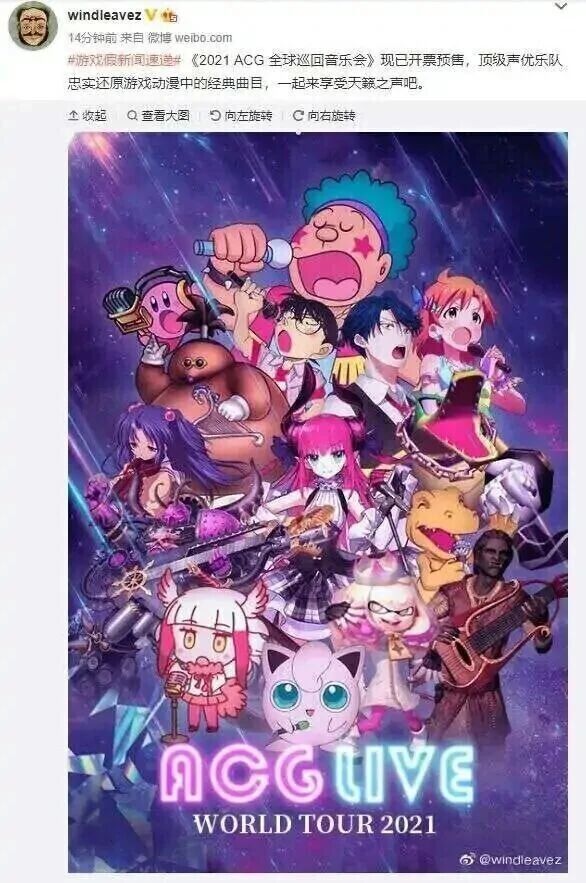 星之卡比