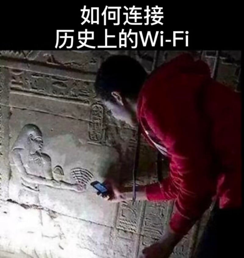 古埃及神庙浮雕文物
