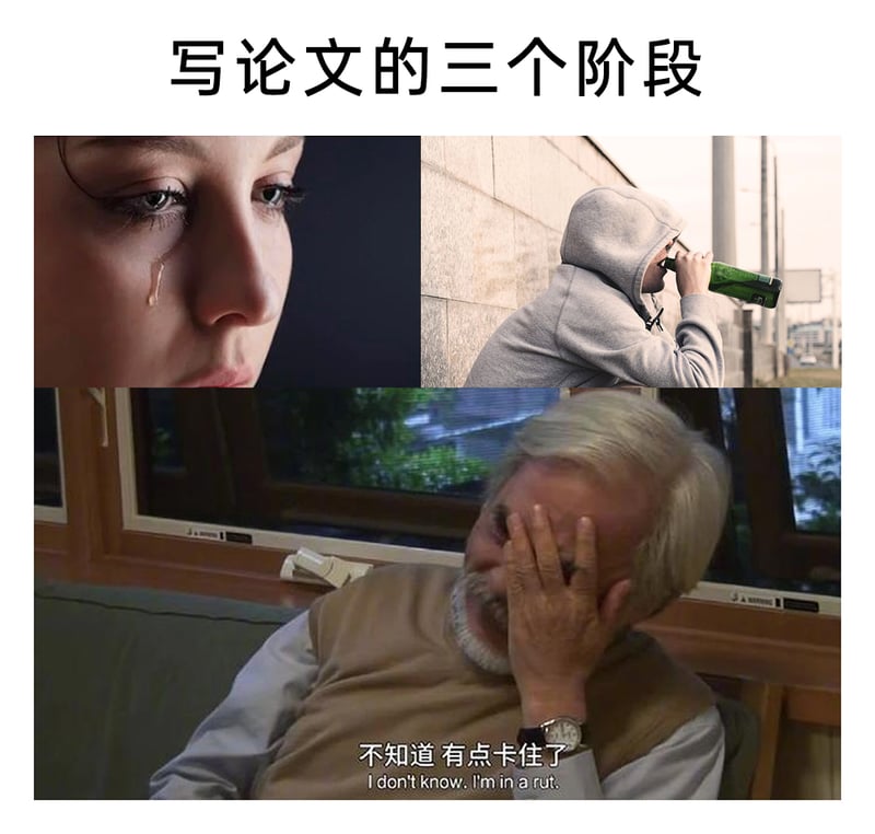 鱿鱼游戏