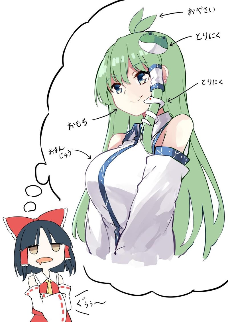 东风谷早苗