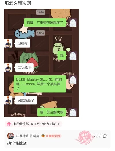 暂无描述