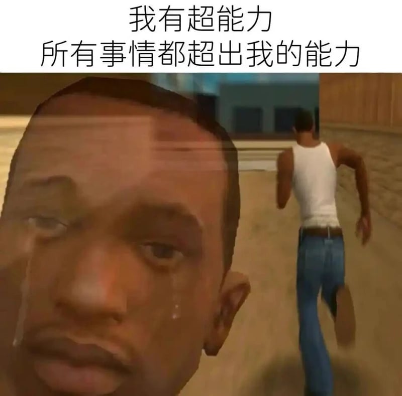 卡尔·约翰逊（CJ）