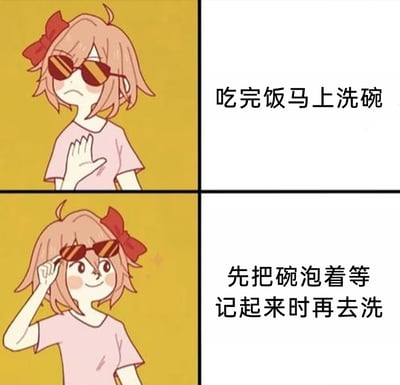 暂无描述