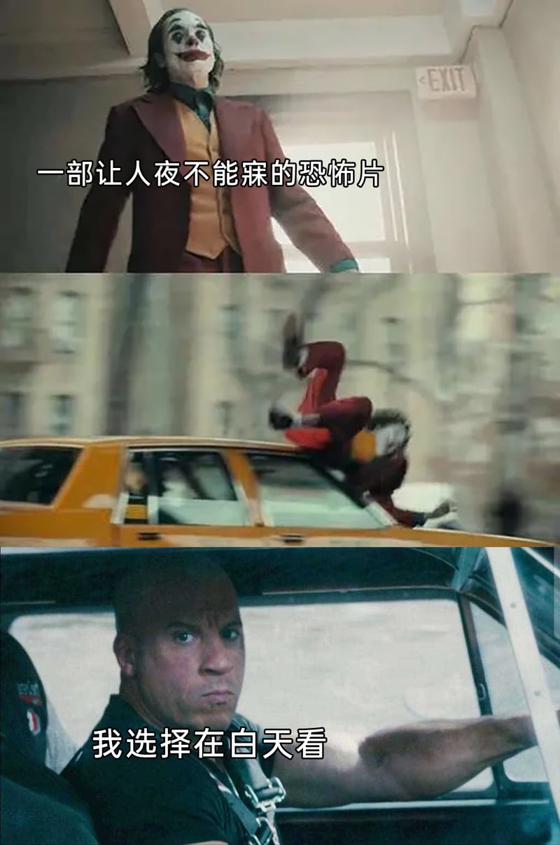 多米尼克·托雷托