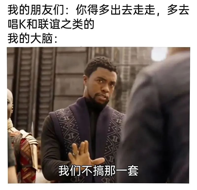 特查拉