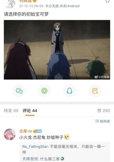 暂无描述
