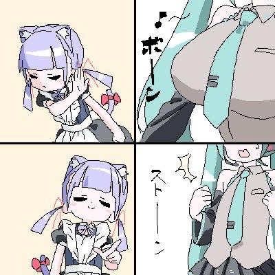 这是一组四格像素风格连环漫画，左侧是游戏《碧蓝档案》里的早濑优香（女仆造型），右侧是VOCALOID虚拟歌手初音未来。第一格中早濑优香单手扶着头发，表情略显无奈，右侧露出初音未来的上半身，配文日语「ポーン」；第二格早濑优香比出石头的手势，表情放松，右侧的初音未来领带被拉扯，表情惊讶，配文日语「ストーン」。这是一个日语谐音梗，「ポーン」（pawn，国际象棋兵）与「ストーン」（stone，石头）发音相近，早濑优香的石头手势对应「ストーン」，结合初音领带被拉扯的动作，制造出趣味搞笑的效果。