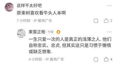 暂无描述