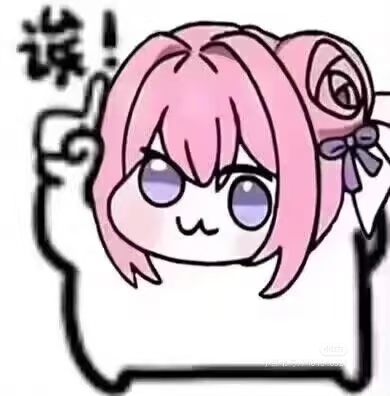 胜利女神妮姬 Doro 二创表情包：诶！
