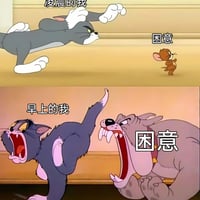 汤姆