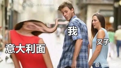 暂无描述