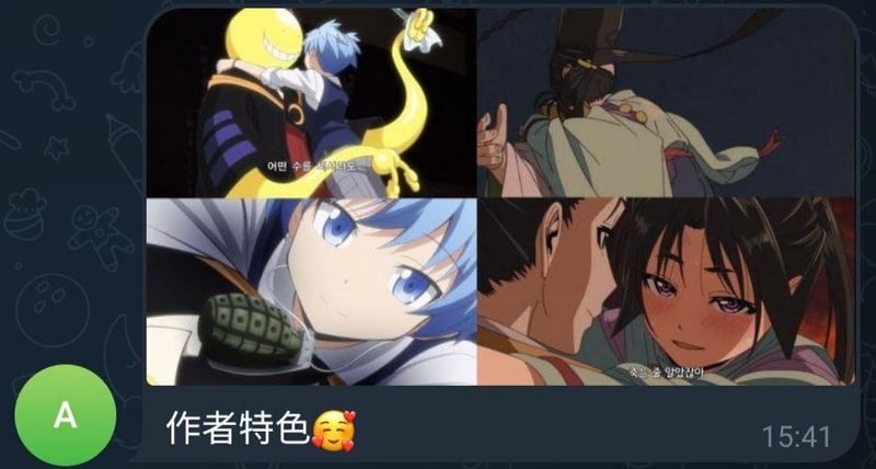 潮田渚