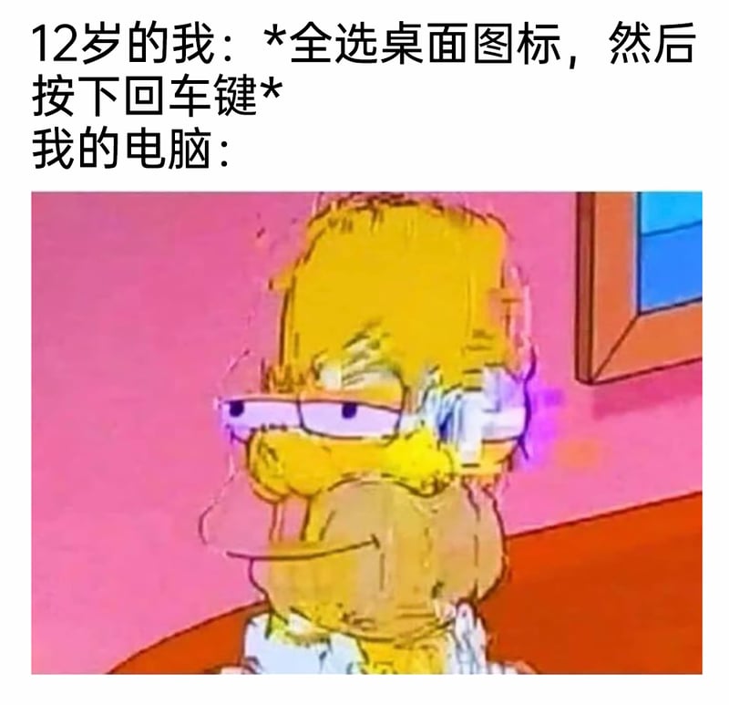 巴特·辛普森
