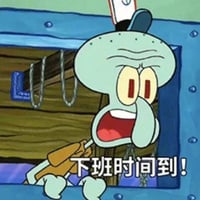 章鱼哥