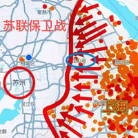 散装江苏缩略图