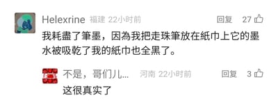 暂无描述