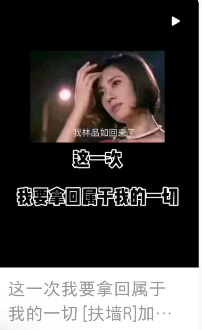 回家的诱惑