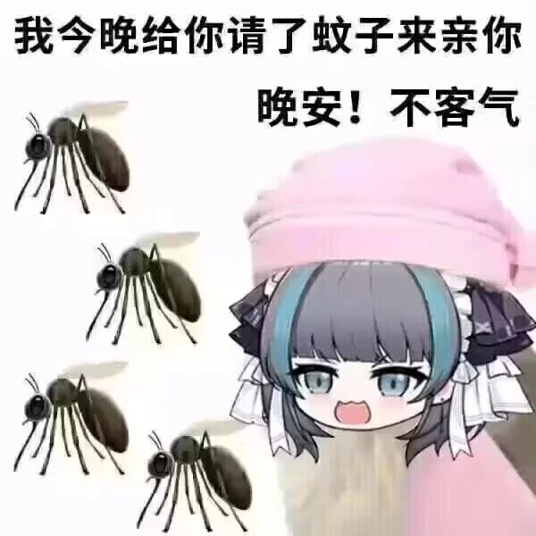 疑似游戏《碧蓝档案》