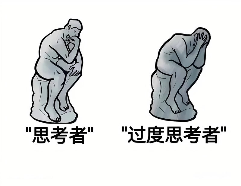 思想者雕塑
