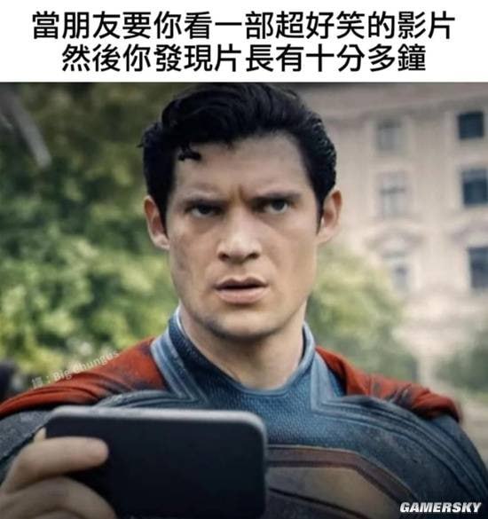 《超人：传承》