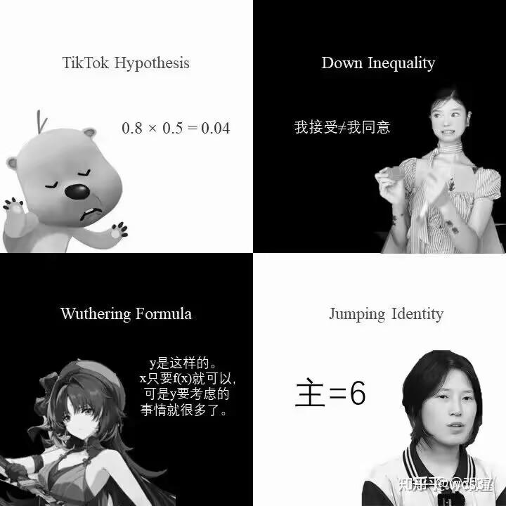 桂乃芬