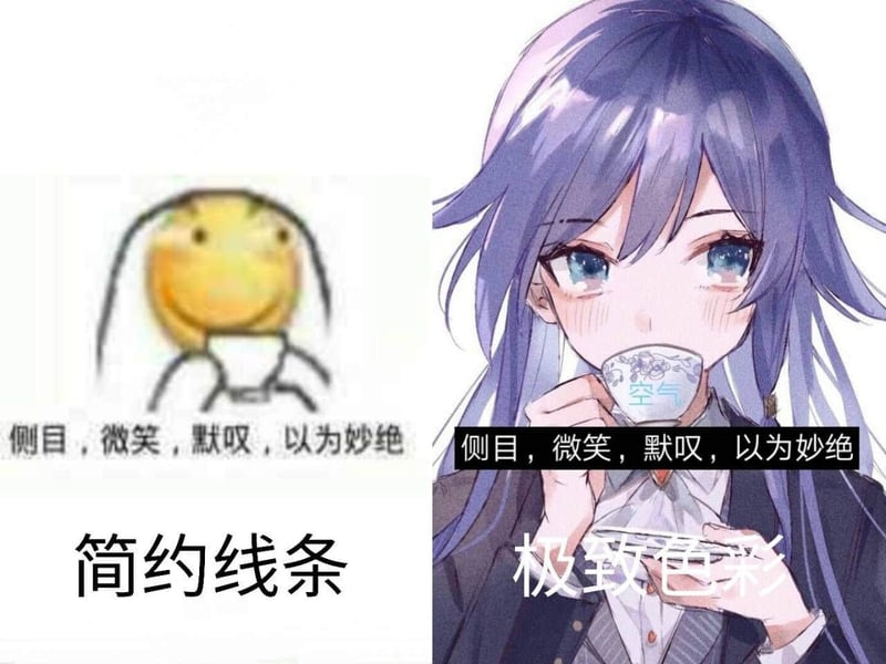 简约线条 vs 极致色彩：二次元的妙绝对比