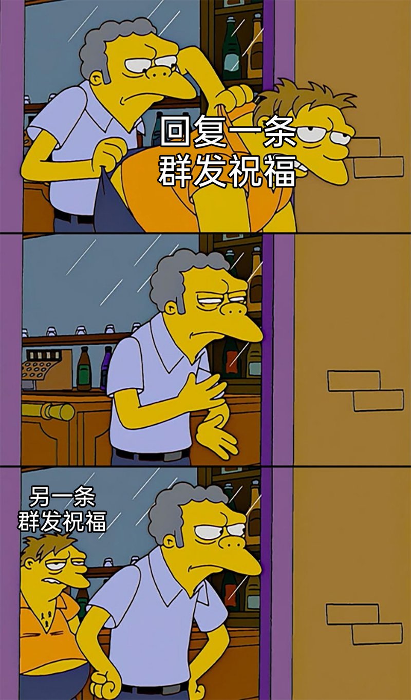 莫伊·希兹