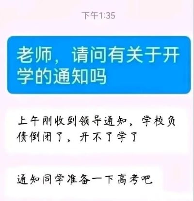 暂无描述