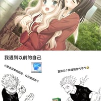 未知美少女游戏