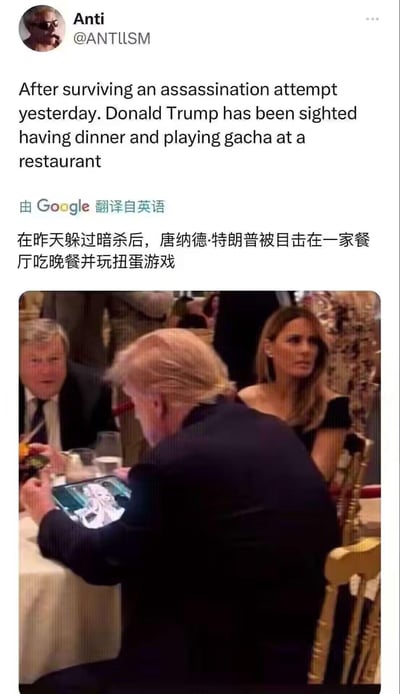 暂无描述