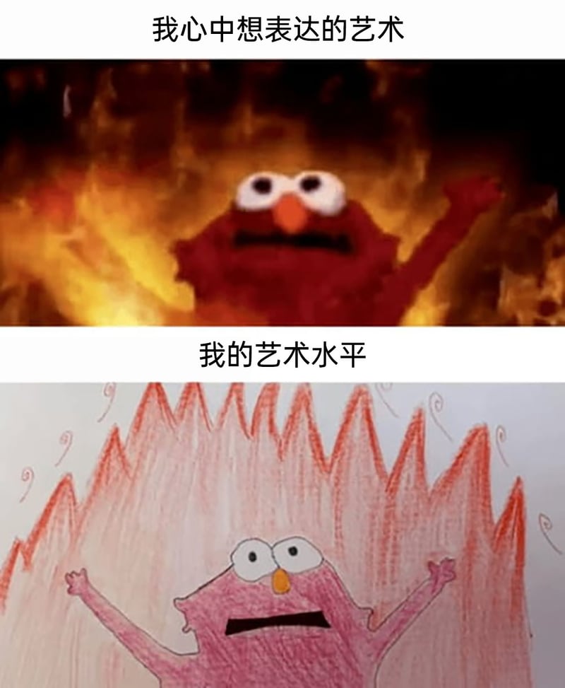 Elmo