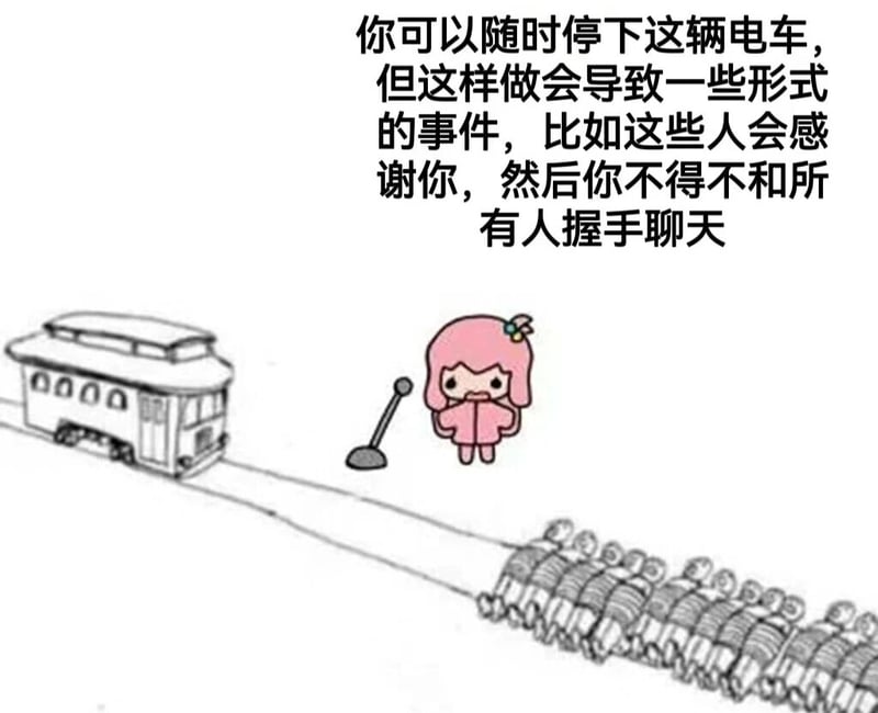 粉色头发卡通女孩