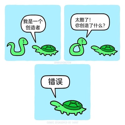暂无描述