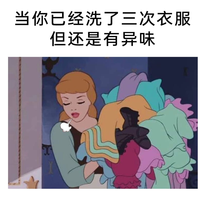 迪士尼《灰姑娘》