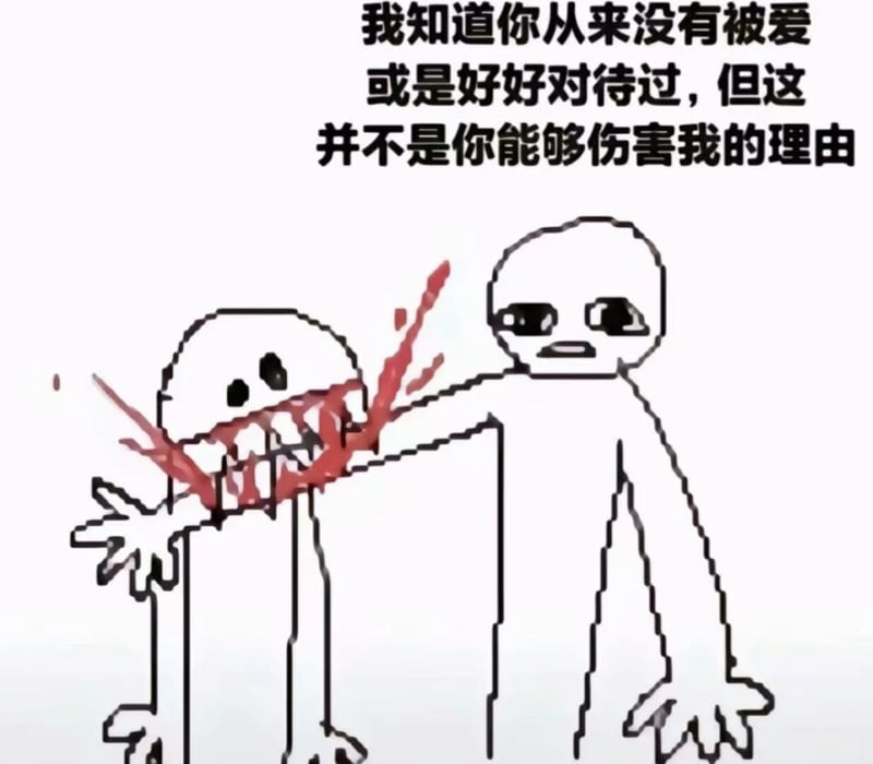 原创像素角色