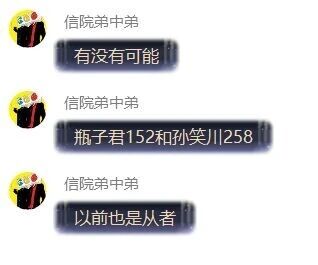 B站游戏区视频创作